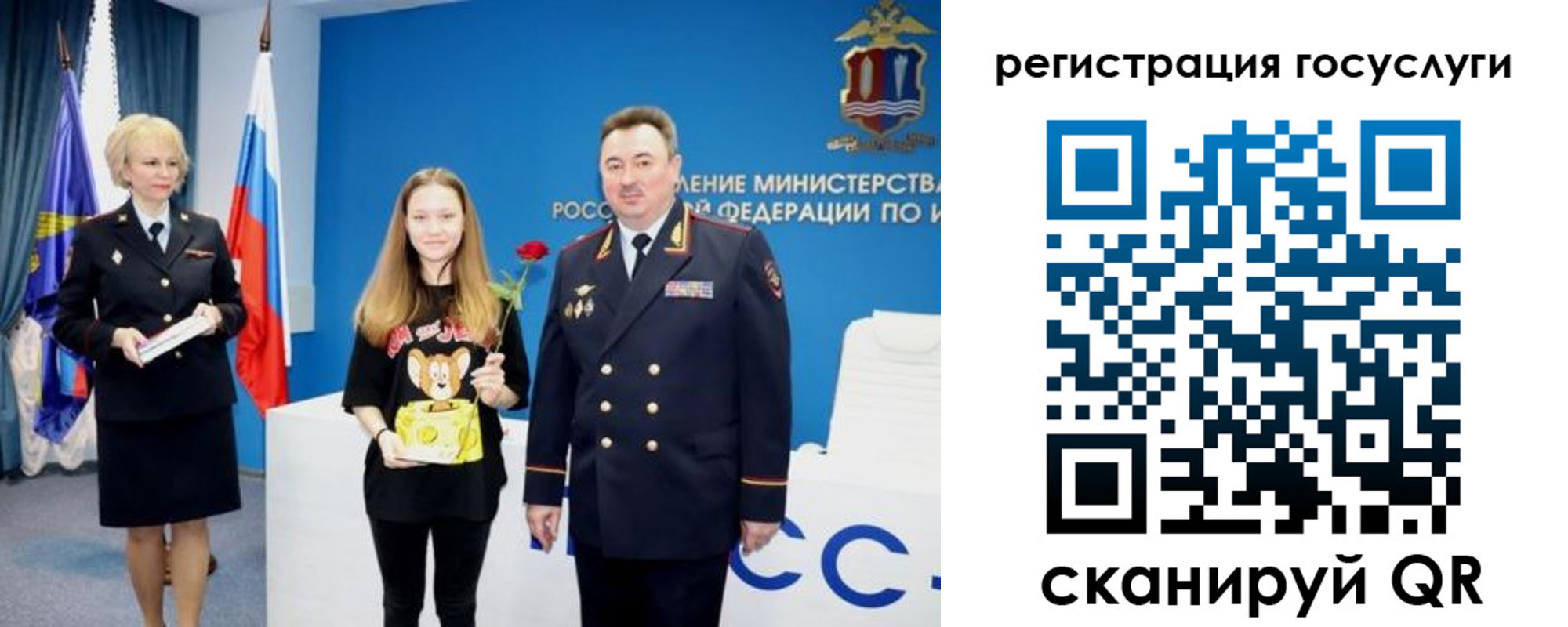 прописка для кредита в Верхнем Тагиле